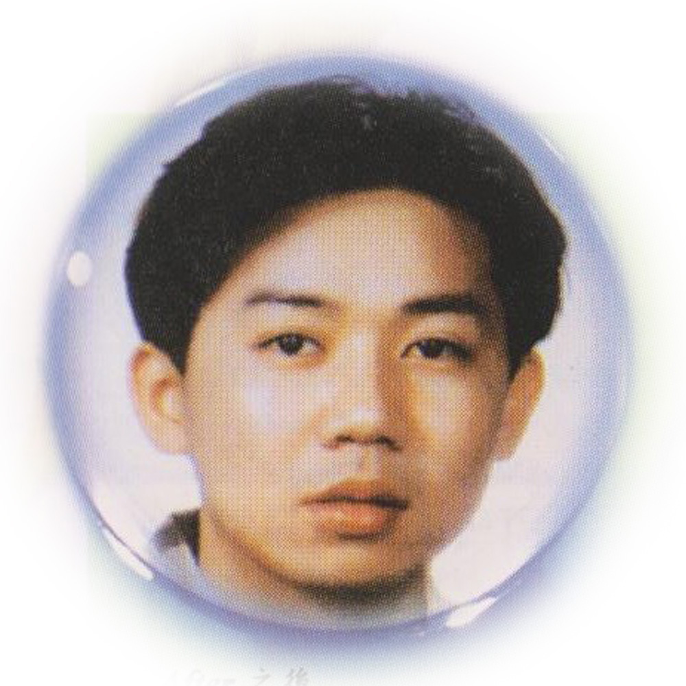 Huang Yong Fu